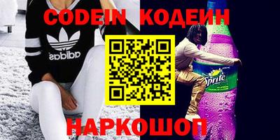 герыч Конаково