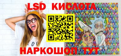 mdma Комсомольск-на-Амуре