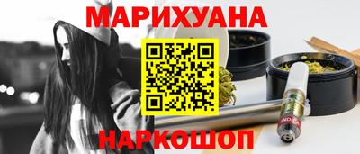 герыч Конаково