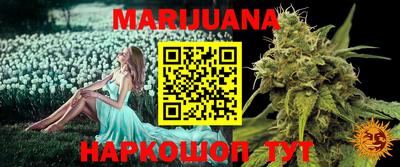 mdma Комсомольск-на-Амуре
