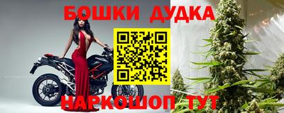герыч Конаково