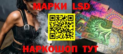 герыч Конаково