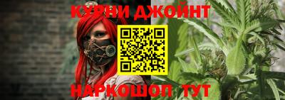 mdma Комсомольск-на-Амуре