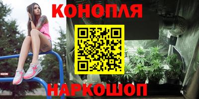 герыч Конаково