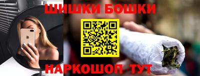 mdma Комсомольск-на-Амуре