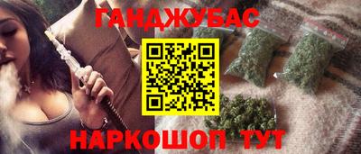 герыч Конаково