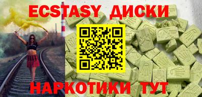 герыч Конаково
