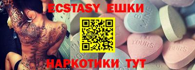 герыч Конаково