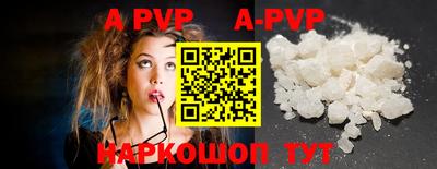 mdma Комсомольск-на-Амуре
