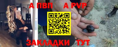 mdma Комсомольск-на-Амуре