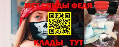 герыч Конаково