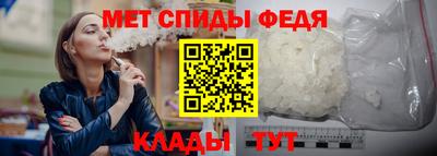 mdma Комсомольск-на-Амуре