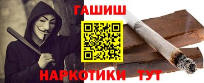 герыч Конаково