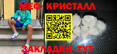 герыч Конаково