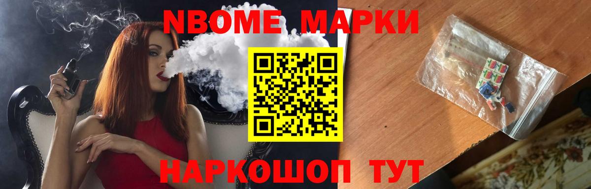 Лсд 25 экстази кислота  Вход с VPN  ЛСД экстази ecstasy  Кувандык 